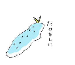 Mumbling Sea Slugs sticker #4620055