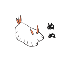 Mumbling Sea Slugs sticker #4620056