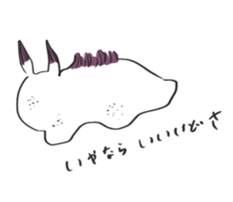 Mumbling Sea Slugs sticker #4620057