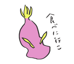 Mumbling Sea Slugs sticker #4620058