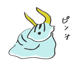 Mumbling Sea Slugs sticker #4620060