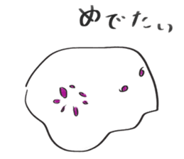 Mumbling Sea Slugs sticker #4620061