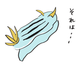 Mumbling Sea Slugs sticker #4620062