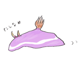 Mumbling Sea Slugs sticker #4620063