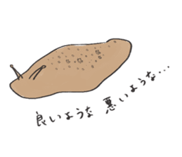 Mumbling Sea Slugs sticker #4620064