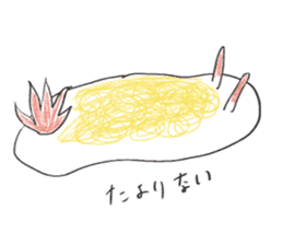 Mumbling Sea Slugs sticker #4620065