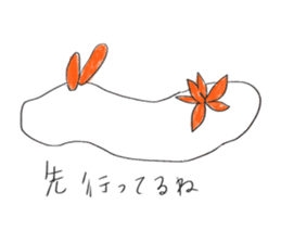 Mumbling Sea Slugs sticker #4620067