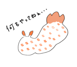 Mumbling Sea Slugs sticker #4620073