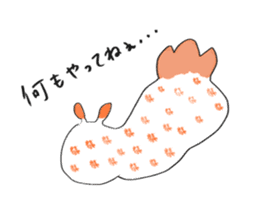 Mumbling Sea Slugs sticker #4620073