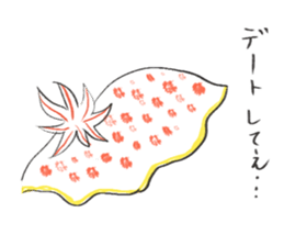 Mumbling Sea Slugs sticker #4620075