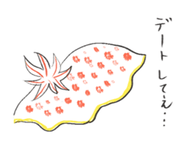 Mumbling Sea Slugs sticker #4620075