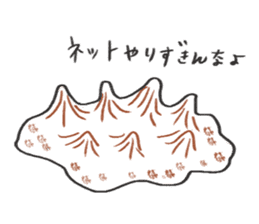 Mumbling Sea Slugs sticker #4620077