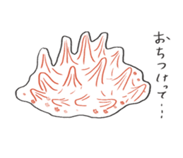 Mumbling Sea Slugs sticker #4620078