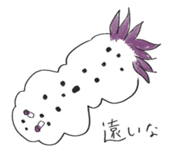 Mumbling Sea Slugs sticker #4620079