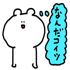 doodling part67 sticker