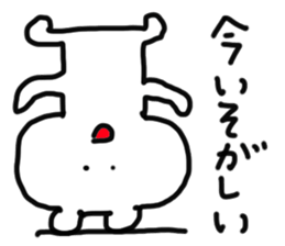 doodling part67 sticker sticker #4620124