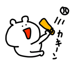 doodling part67 sticker sticker #4620135