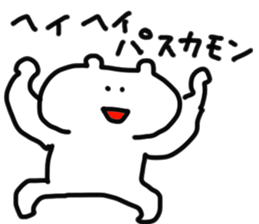 doodling part67 sticker sticker #4620137