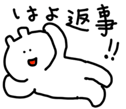 doodling part67 sticker sticker #4620143