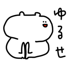 doodling part67 sticker sticker #4620146