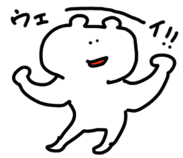 doodling part67 sticker sticker #4620147