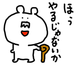 doodling part67 sticker sticker #4620151