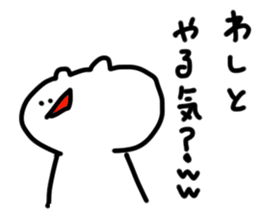 doodling part67 sticker sticker #4620154