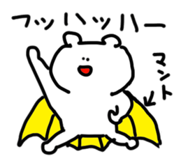 doodling part67 sticker sticker #4620156