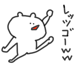 doodling part67 sticker sticker #4620158