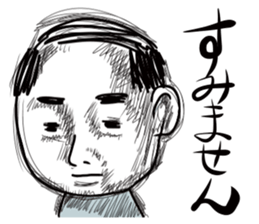 Hage & Dog sticker #4620320