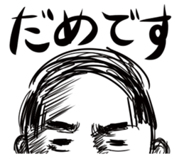 Hage & Dog sticker #4620332