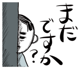 Hage & Dog sticker #4620334