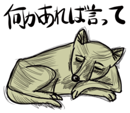 Hage & Dog sticker #4620337