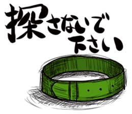 Hage & Dog sticker #4620350