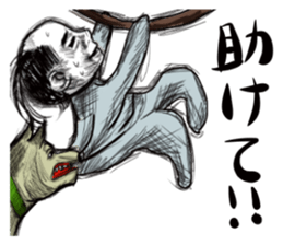 Hage & Dog sticker #4620354