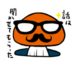 MEGANE-HIGE-KINOKO sticker #4620512