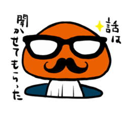 MEGANE-HIGE-KINOKO sticker #4620512