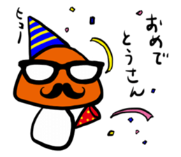 MEGANE-HIGE-KINOKO sticker #4620513