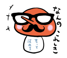 MEGANE-HIGE-KINOKO sticker #4620518