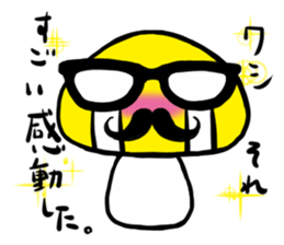 MEGANE-HIGE-KINOKO sticker #4620519