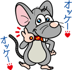 Cute mouse sticker #4620523