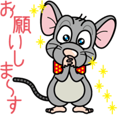 Cute mouse sticker #4620526