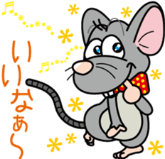 Cute mouse sticker #4620533