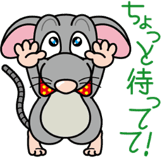 Cute mouse sticker #4620544