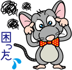 Cute mouse sticker #4620548