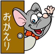 Cute mouse sticker #4620553