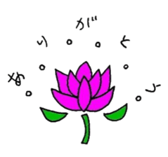 Happy Yoga Life sticker #4620640