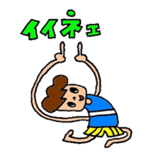 Happy Yoga Life sticker #4620650