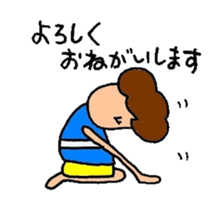 Happy Yoga Life sticker #4620654