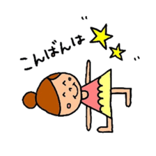 Happy Yoga Life sticker #4620660